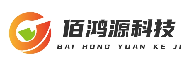首页-北京佰鸿源科技有限公司